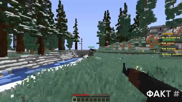 ТОП 10 ФАКТОВ О GTAMINE смотреть онлайн