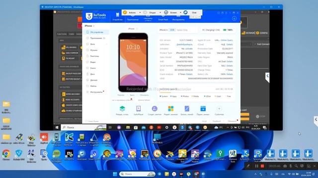 Iphone 6 Bypass Passcode IOS 12.5.7 Unlock Tool. Iphone 6 Ekran paroldan yechish смотреть онлайн