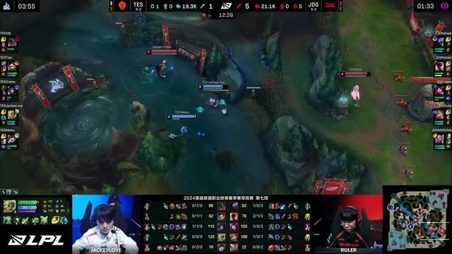 JDG vs TES - Game 3 | Week 7 Day 4 LPL Spring 2024 | JD Gaming vs Top Esports G3 смотреть онлайн