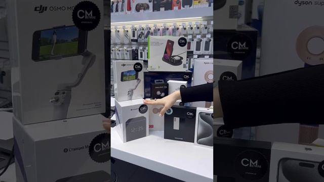 Рассказываем подробно смотреть онлайн