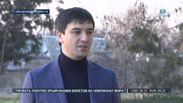 В Красногвардейском районе прошёл выездной прием граждан Совета Министров