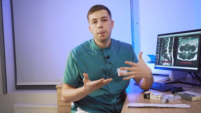 Лечебная БЛОКАДА при синдроме грушевидной мышцы и защемлении седалищного нерва.