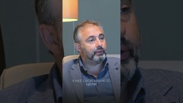 Мужчина и женщина. смотреть онлайн