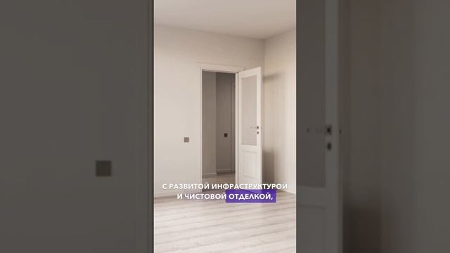 Что делать с высокими ставками на вторичном рынке? #ипотека #недвижимость