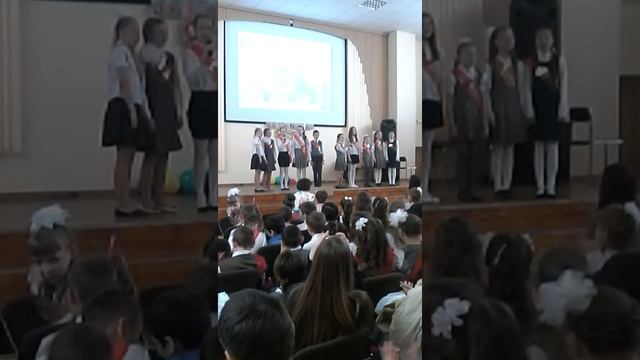Выступление 4 б класса в школе номер 45 смотреть онлайн