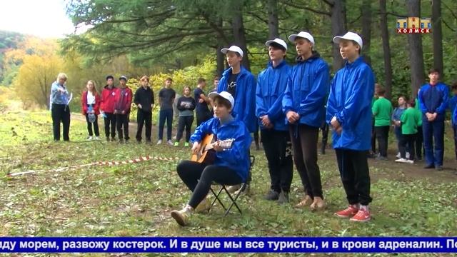 «Школу безопасности» прошли холмские школьники смотреть онлайн