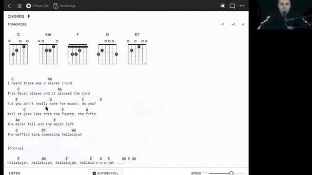 3 Ultimate Guitar Tips смотреть онлайн