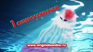 Медузы & КО (ДеАгостини | DeAgostini) - новая коллекция игрушек!