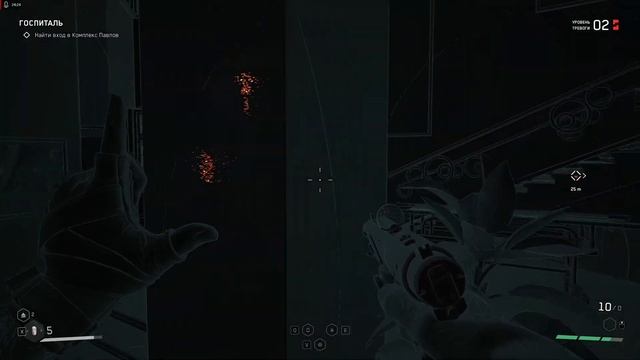 🧬 КУЛТЫШИ 🧬 ATOMIC HEART 🧬 Ч.20 🧬 ПРОХОЖДЕНИЕ НА РУССКОМ 🧬 смотреть онлайн