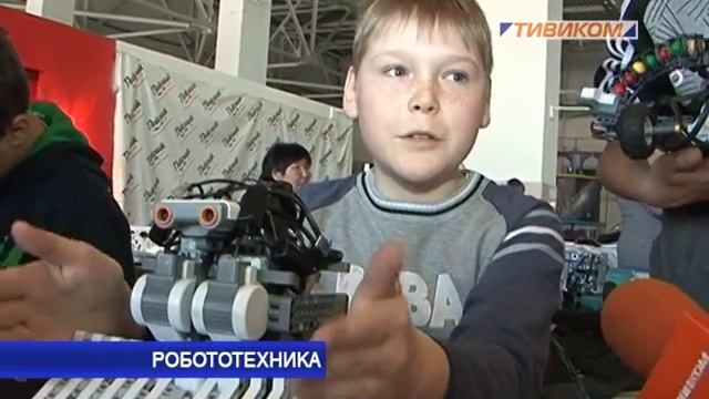 Роботехника смотреть онлайн