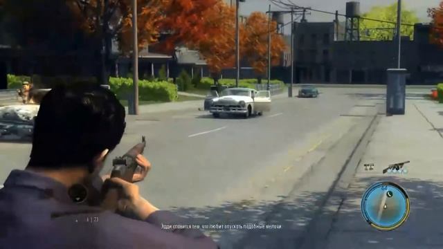 Пара прикольных багов в Mafia II от подписчика (Дмитрий Дьяченко)