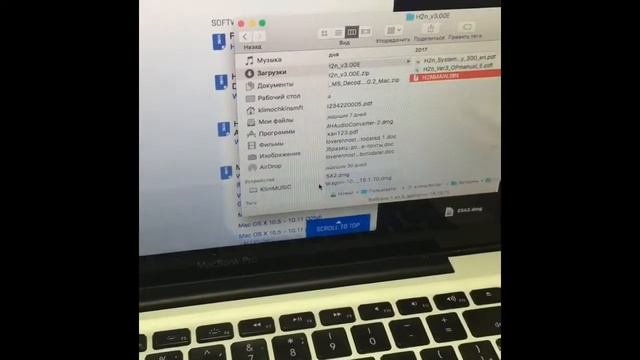 Прошивка Zoom H2N v.2.0-3.0 смотреть онлайн