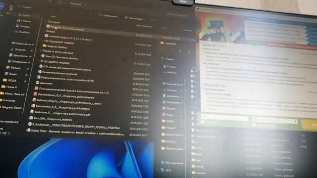 Как скачать моды на майнкрафт