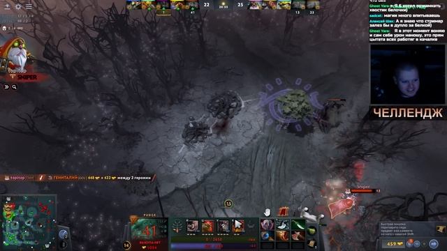 Пудж оказался слишком СИЛЕН | Pudge 7.35 смотреть онлайн