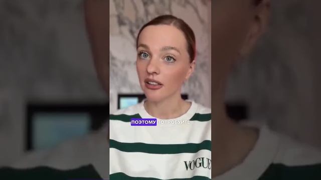 Вторичная выгода быть бедным? #sashabelair смотреть онлайн