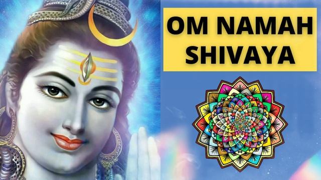⦿ OM NAMAH SHIVAYA ॐ Медитативная Мантра Шивы (Музыка для Медитации) смотреть онлайн