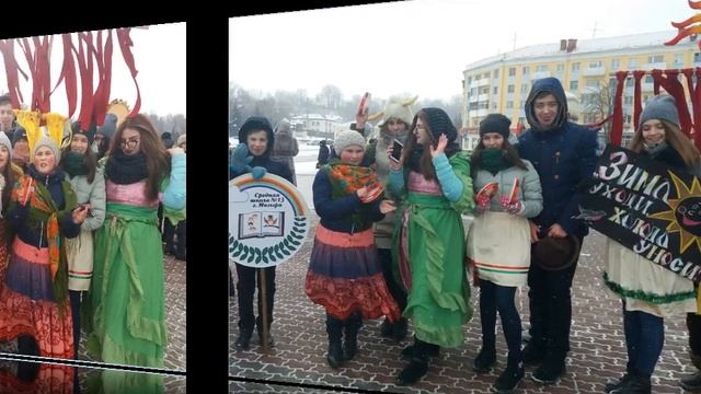 Формирование социальной успешности учащихся смотреть онлайн