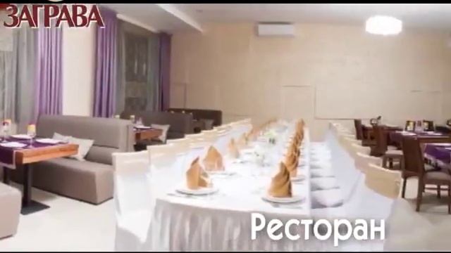 Заграва рекламный ролик смотреть онлайн