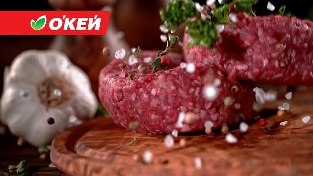 ОКЕЙ Свежие новости смотреть онлайн