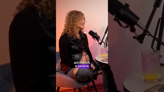 Что происходит, когда мы на своём месте? #sashabelair #abmoney смотреть онлайн