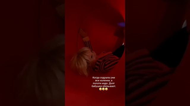 Валерия раскрыла жертвы, на которые пошла ради внучки смотреть онлайн