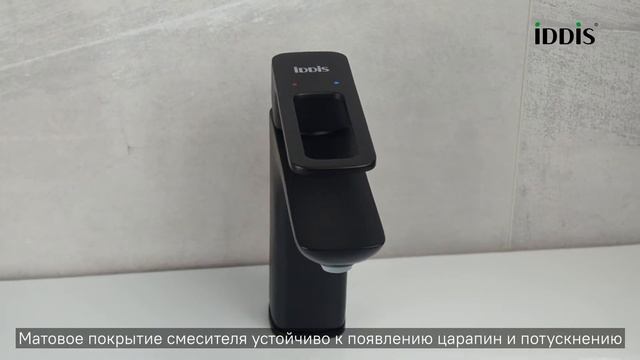 Смеситель для умывальника_IDDIS_Slide смотреть онлайн