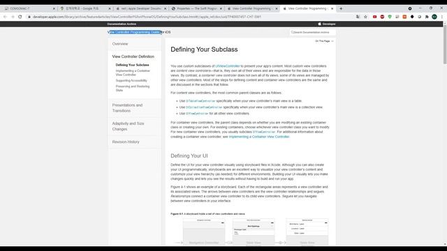 Swift 강좌 10-4 : View Controller와 View смотреть онлайн