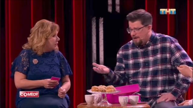 Элиас смотреть онлайн