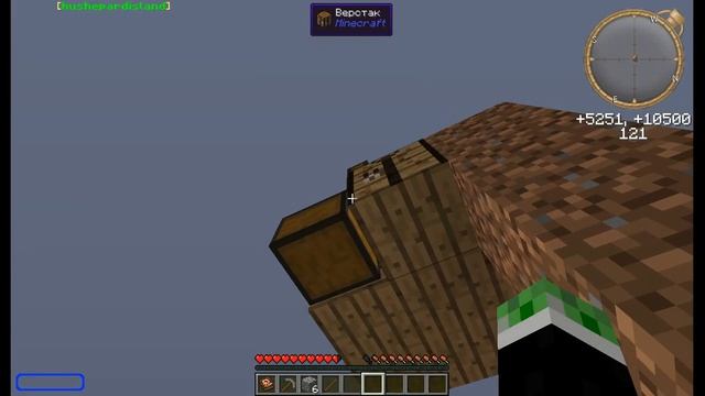 №1- Скайблок с модами - TechoCraft - НОВЫЙ ОСТРОВ!!! смотреть онлайн