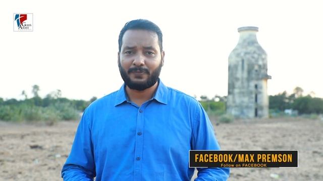 June Month Promise Message | 2020 | Max Premson | God's Army Church смотреть онлайн