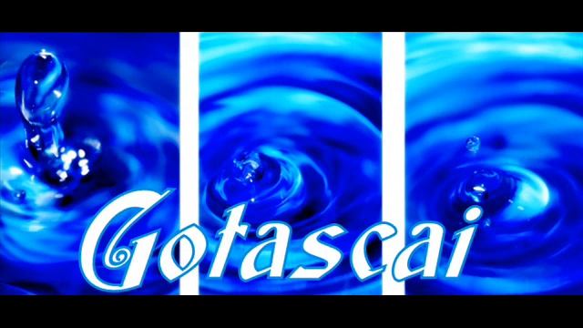 gotascai смотреть онлайн