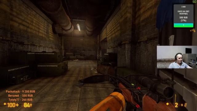Енот пробует халву! Half-Life Black Mesa - залетай на стрим!) смотреть онлайн