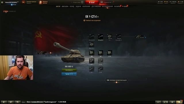 ГДЕ ЛОГИКА? смотреть онлайн