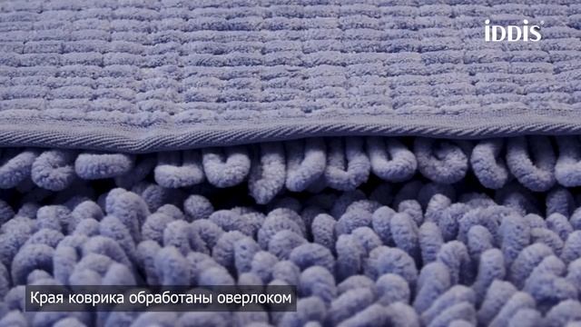 Коврик для ванной комнаты Decor_D20M580i12 смотреть онлайн