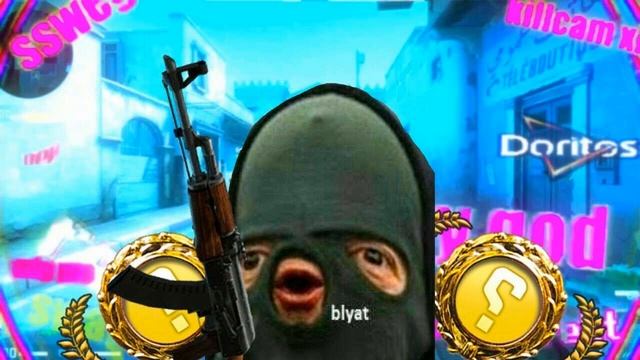 Verkkars - Flashbang Dance DROP 1 HOUR смотреть онлайн