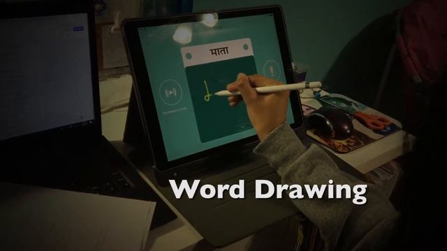Hindi Script Has Apple Pencil Support смотреть онлайн