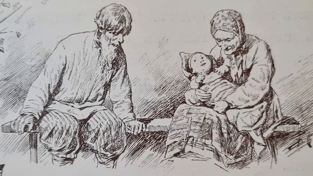 Ивашечка и ведьма. Русская народная сказка. смотреть онлайн