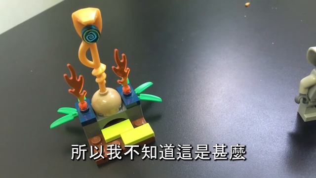 爆改DIO！秘笈完整大公開！ 恐龍玩積木：LEGO 9441 NINJAGO赤地的刀鋒轉輪 #8 смотреть онлайн