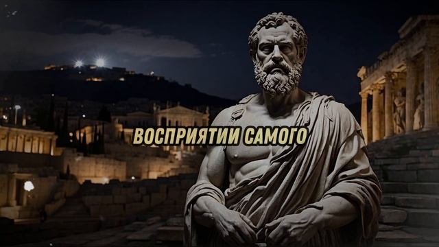 Как Понять Себя смотреть онлайн