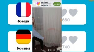 УЧИМ ФЛАГИ МИРА - ФЛАГИ.