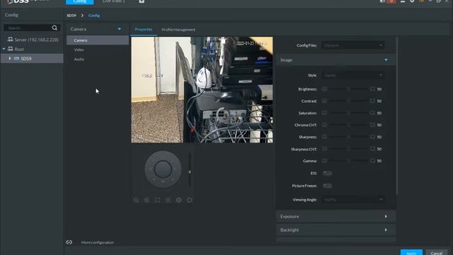 DSS Express S EIS Setup смотреть онлайн