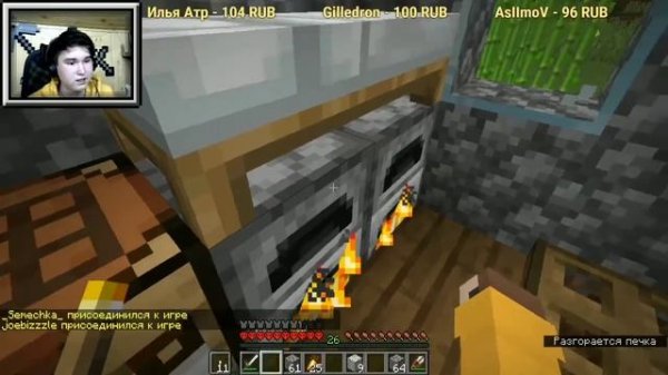 ИСТОРИЯ КАРЬЕРЫ ФАРАДЕЯ | Нарезка стрима Фарадея