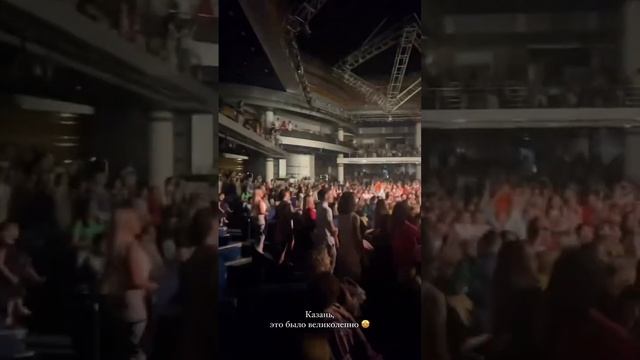 Казань это было великолепно смотреть онлайн