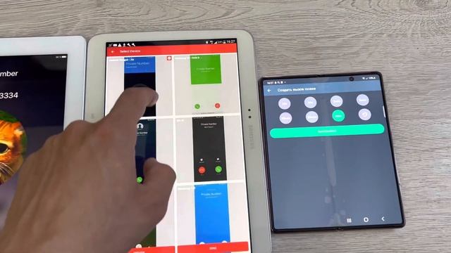 3 Fake Incoming Call iPad3 + Tab3 & Fold3 Android 12 combo смотреть онлайн