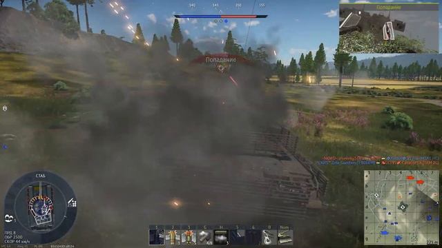 War Thunder: Япония (Т-80БВМ) смотреть онлайн