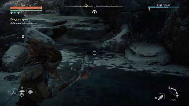 Horizon Zero Dawn. part 12 смотреть онлайн