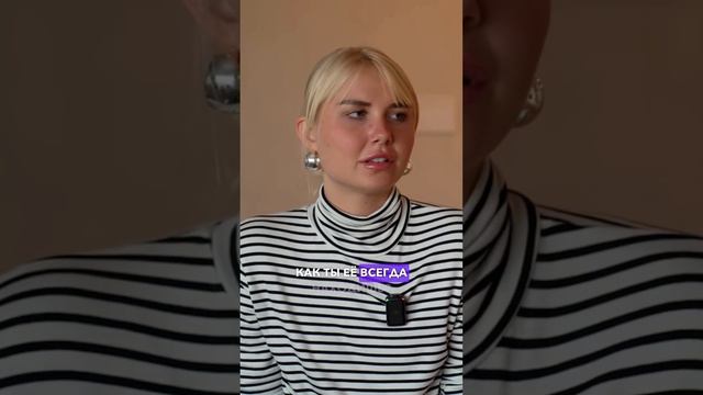 Как я реагирую на хейт? #sashabelair #abmoney смотреть онлайн