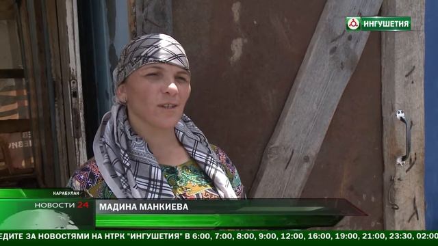 В помощь многодетным семьям. смотреть онлайн