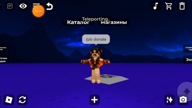ееее смотреть онлайн
