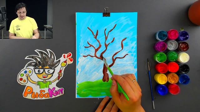 Как нарисовать дерево Сакуру - рисуем красками Весна - РыбаКит папа рисует смотреть онлайн